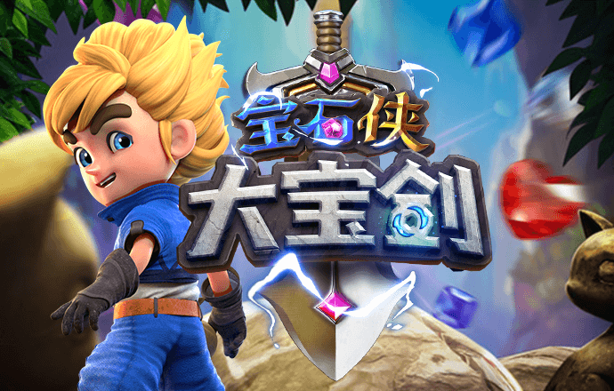 盛世娱乐app下载ios